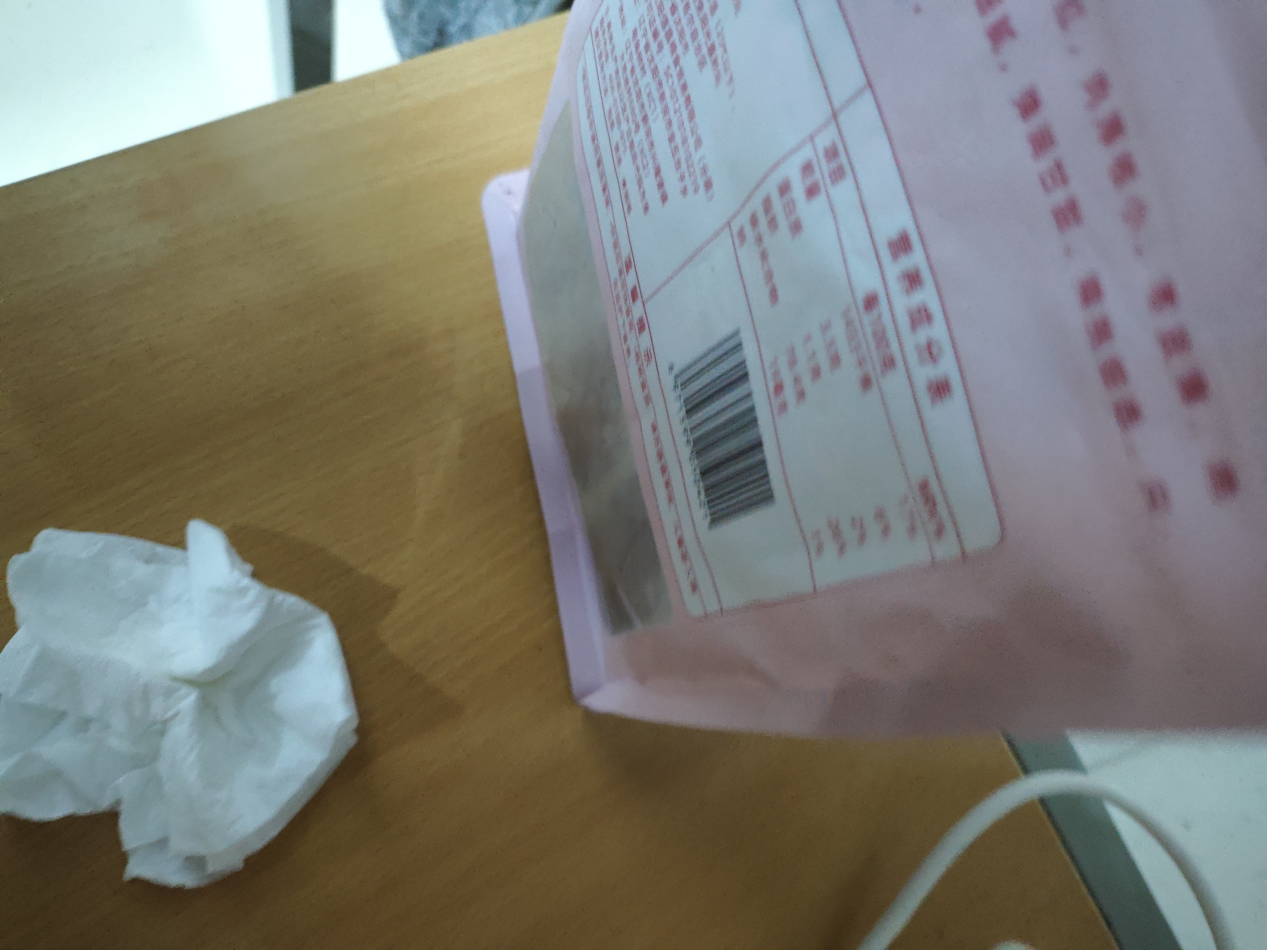 十月稻田 新疆灰枣 500g 若羌大枣 红枣 桂圆银耳煲汤煮粥泡水 即食零食 实拍图