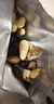 三只松鼠每日坚果孕妇健康混合干果果仁零食礼盒休闲食品节日送礼坚果礼盒 【6种坚果】6+3每日坚果750g/30袋 实拍图