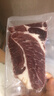 春禾秋牧 阿根廷安格斯原切上脑牛排净重1kg/5片牛肉生鲜烧烤健身夜宵 实拍图