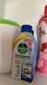 滴露（Dettol）洗衣机清洁剂强力除垢杀菌洗衣机清洗消毒滚筒专用250ml春日繁花 实拍图