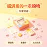 匹克乒乓球网架便携自由伸缩式网架室内户外乒乓球桌网架蓝白 实拍图