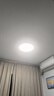 TCL吸顶灯led卧室灯全屋灯具套餐阳台餐厅现代简约三防灯24W白光 实拍图