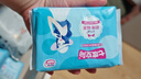 七度空间优雅卫生巾棉柔超薄透气加长日用亲肤275mm40片【新国标认证】 实拍图