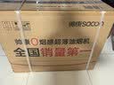 帅康（Sacon）中式抽油烟机家用 750mm 大吸力小尺寸 以旧换新 上门安装 经典老式小型脱排吸油烟机CXW-200-MD01 实拍图