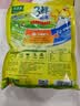 太太乐鸡精 三鲜标准 加倍提鲜 加量不加价 480g炒菜煲汤烹饪调料 实拍图
