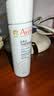 雅漾（Avene）【王安宇推荐】舒泉保湿喷雾50ML 补水舒缓修护敏肌护肤旅行礼物 实拍图