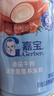 嘉宝（GERBER）番茄牛肉谷物高铁米粉婴幼儿米粉宝宝辅食米糊250g6月+100%真验厂 实拍图
