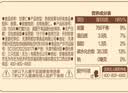 三只松鼠板栗仁40g*11袋无壳即食软糯香甜优质甘栗仁休闲零食坚果炒货 实拍图