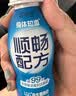 简爱顺畅配方 益生菌酸奶110g*8瓶 GOS益生元 低温酸牛奶 源头直发 实拍图