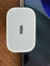 Apple/苹果 原装正品20W type-c充电器 苹果usb-c充电器手机快充头 旗舰店苹果iPhone 17 Pro Max充电器 实拍图