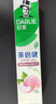 好来（DARLIE）原黑人茶倍健初萃茶白桃味牙膏果味清新口气含氟健齿护龈160g 实拍图