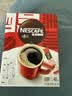 雀巢（Nestle）醇品速溶美式黑咖啡粉冲泡后*0糖健身燃减防困48包*1.8g 实拍图