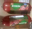 双汇餐饮肉粒香肠330g*5火腿肠休闲零食餐饮料理烧烤方便面 实拍图