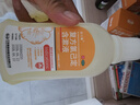 3盒装 金口馨 复方氯己定含漱液300ml*3瓶 用于牙龈炎冠周炎 口腔黏膜炎 牙龈出血牙周脓肿 口腔黏膜溃疡 实拍图