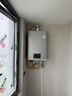 林内（Rinnai）【鲸吨吨虎鲸】20L大升数燃气热水器 全量水伺服恒温 水伺服热水器上门安装 20GD72（JSQ40-GD72） 实拍图