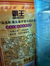 霸王生姜洗发水姜汁首乌去屑止痒洗发露洗头膏清新舒爽1L 实拍图