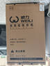 威力（WEILI） 波轮洗衣机 8KG全自动大容量 13分钟快洗 10档水位 护衣内筒防锈箱体 以旧换新XQB80-1999 实拍图