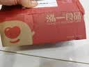泓一紫米茯苓糕传统中式糕点心药食同源早餐休闲零食品小吃下午茶360g 实拍图