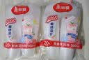美丽雅奶茶杯一次性咖啡杯带盖500ml*40套珍珠饮料塑料杯加厚果汁杯子 实拍图