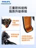 飞利浦（PHILIPS）电动车手机支架电瓶自行车摩托车骑行导航防抖震通用2026新款2357 实拍图