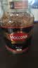 摩可纳（Moccona）浓醇9号 冻干速溶黑咖啡200g瓶装 深烘进口拿铁美式冷萃0脂0糖 实拍图