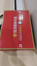 E代 CE278A硒鼓2支装 适用hp78A惠普1536dnf墨盒p1600 p1606dn p1560 1566打印机m1530佳能328 mf4712 m4752 实拍图