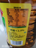鲁花【保真菜籽油】食用油低芥酸特香菜籽油5L  /桶非转基因 实拍图