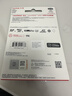 闪迪（SanDisk）256GB TF(MicroSD)内存卡4K极速金卡A2 V30 U3兼容大疆Pocket3/4P/Action 6运动相机/无人机存储卡 实拍图