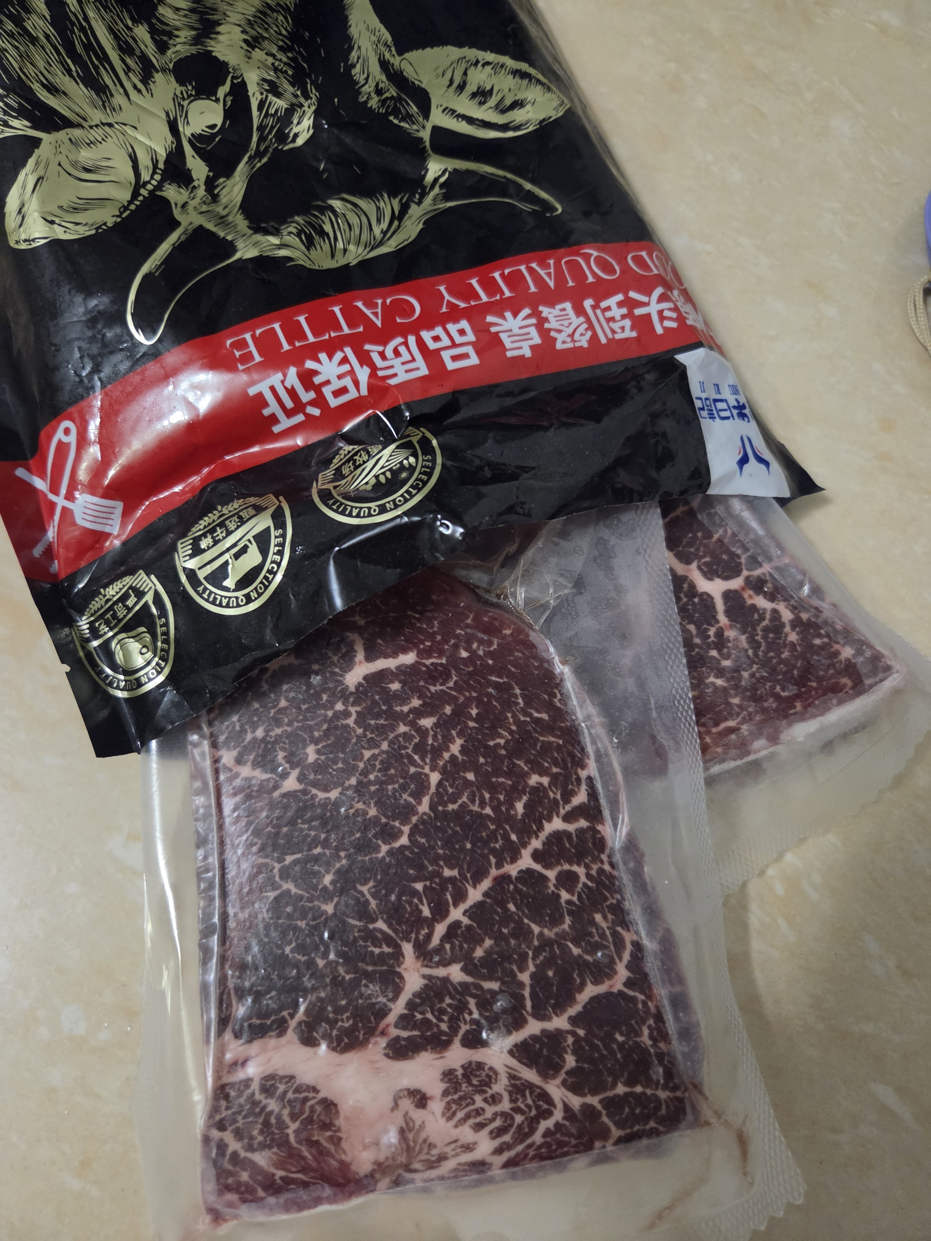 澳牛日记澳洲和牛M9雪花牛排原切 净重1kg 谷饲牛扒冷冻牛霖 实拍图