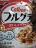 卡乐比（Calbee）原味水果麦片50g*24袋 早餐冲饮代餐 即食零食 实拍图
