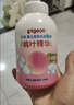 贝亲（Pigeon）洗发水沐浴露 含桃叶精华 婴儿洗发沐浴二合一 500ml IA209 实拍图