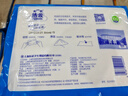 洁云卫生纸 加韧300张*10包 大规格压花抽纸厕纸平板纸厕所专用纸巾  实拍图