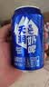 天润奶啤乳酸菌风味牛奶饮品 300ml*12罐礼盒装 实拍图