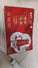 蒙牛（MENGNIU）中华滋养红枣枸杞风味酸牛奶 210g*10瓶  酸奶礼盒装 实拍图