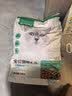 网易严选全价猫粮4.0 成幼猫三文鱼亮毛护肠胃深海鱼虾味10kg【宠物金选】 实拍图