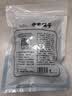 方家铺子 六星东北黑木耳138g 木耳肉厚无根 凉拌炒菜火锅食材 始于1906 实拍图