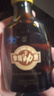 劲牌 参茸劲酒 50ml 单瓶装(药食同源) 实拍图