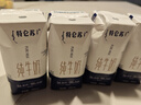 蒙牛特仑苏纯牛奶200mL*24盒 家庭囤货整箱牛奶早餐奶  实拍图