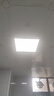 雷士（NVC）厨房灯led集成吊顶吸顶灯扣板灯卫生间平板灯面板灯20w 实拍图