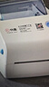 快麦 KM-118DW热敏电子面单wifi云打印机标签打印机小型不干胶价签条码贴纸打单机快递单打印机 实拍图