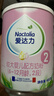 爱达力（Nactalia）爱达力法国原装进口奶粉新国标婴幼儿配方奶粉2段6-12月龄400g*2 实拍图