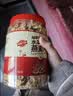 福事多水果坚果燕麦片2kg大罐装即食免煮冲饮早餐代餐饱腹谷物酸奶伴侣 实拍图