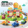 费乐（FEELO）兼容乐高大颗粒拼装积木玩具男女孩儿童生日礼物百变小车2622 实拍图