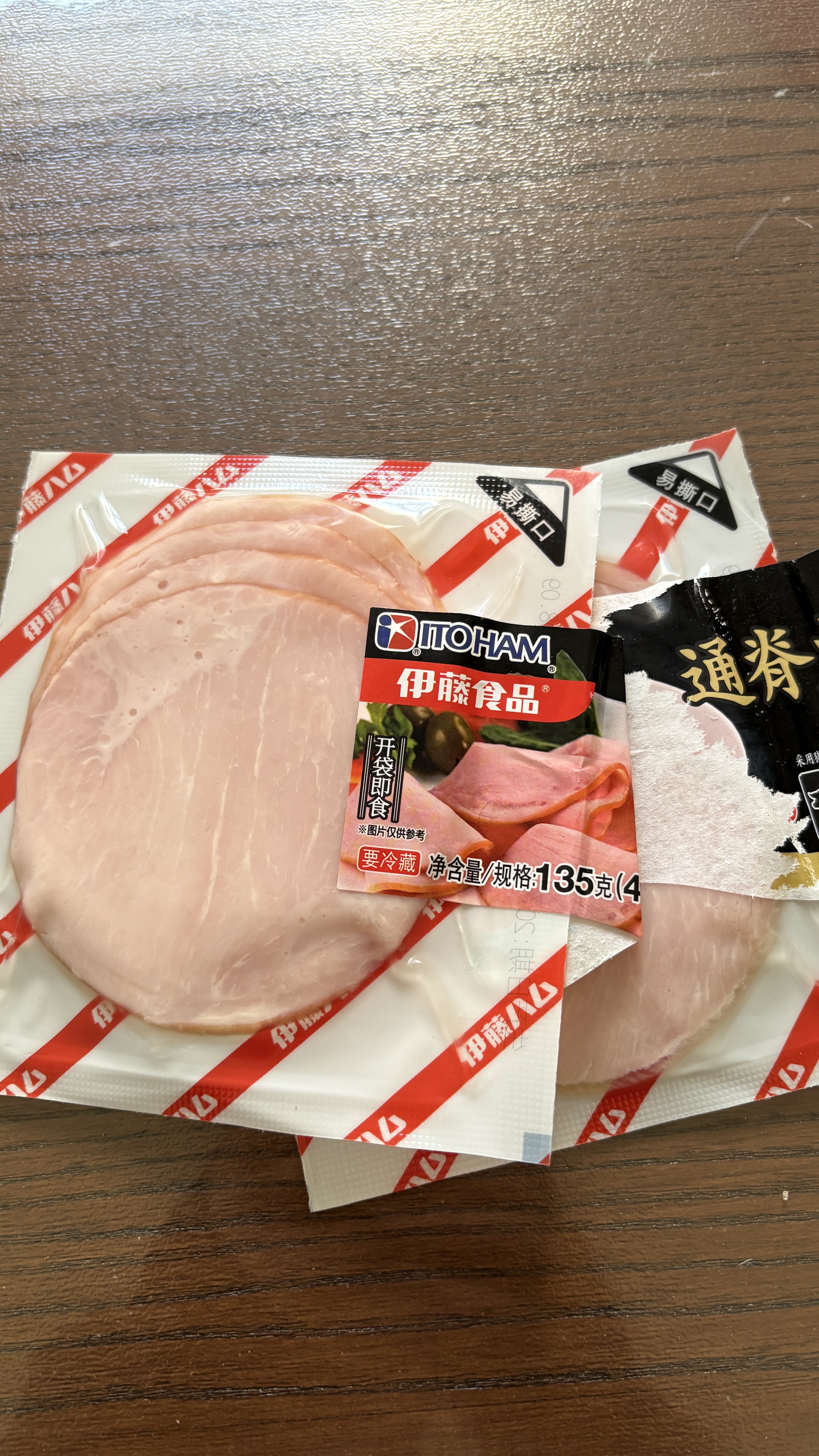 伊藤通脊火腿3连包135g 实拍图