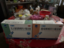 三精葡萄糖酸锌口服溶液90支+复方葡萄糖酸钙口服溶液90支 儿童孕妇中老年补钙强免疫液体钙锌非葡萄糖酸钙锌钙片 实拍图