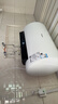 海信（Hisense）3200W变频速热一级能效免换镁棒80升家用电热水器ES80-DYJ3上门安装以旧换新国家补贴15% 实拍图