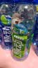 脉动青青草原限定口味600ML*15瓶电解质水低糖运动功能饮料补水整箱装 实拍图