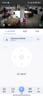 萤石 C8C 500万摄像头 无线WiFi 室外双云台360° 防水防尘监控 手机远程 人形检测 全彩夜视 实拍图