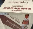 范佳乐(原教士啤酒) 小麦黑啤酒450ml×12瓶整箱装京东自营中秋送礼 实拍图