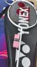 尤尼克斯（YONEX）羽毛球拍天斧进攻高磅全碳素进阶比赛AX10白亮黑单拍已穿线附手胶 实拍图